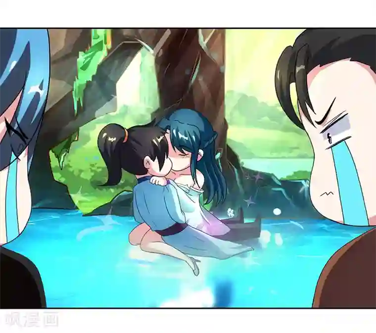 独步逍遥第80话 无根圣焱