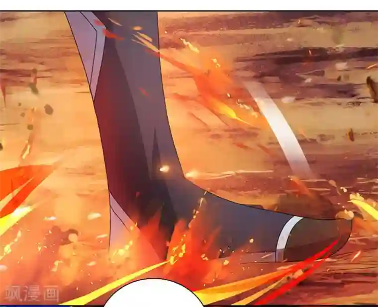 独步逍遥第81话 体质非凡