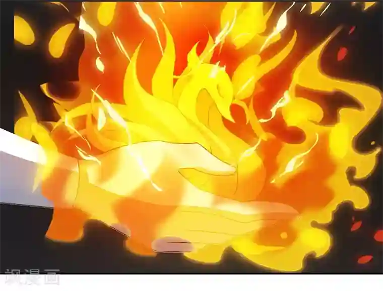 独步逍遥第83话 撩妹王者