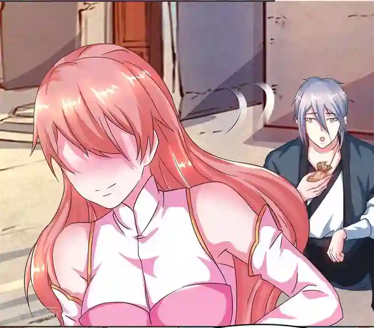 独步逍遥第83话 撩妹王者