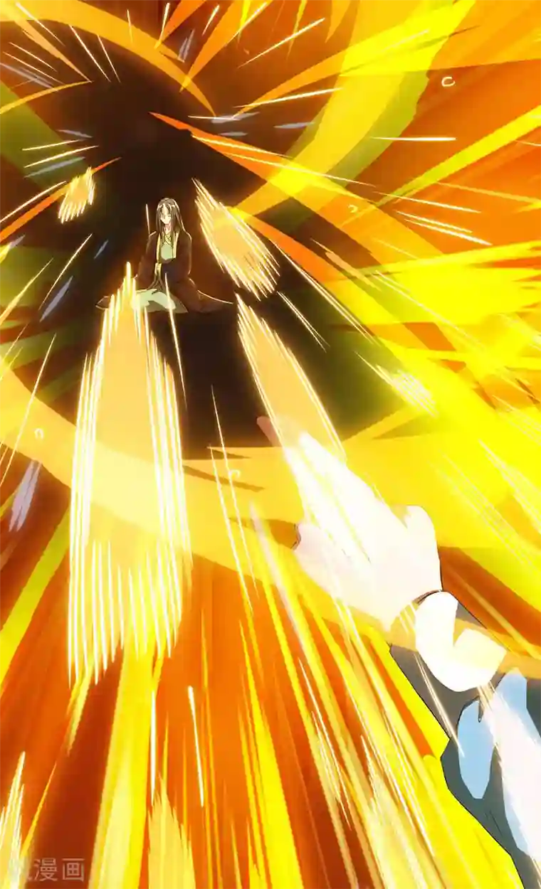 独步逍遥第85话 大战前夕