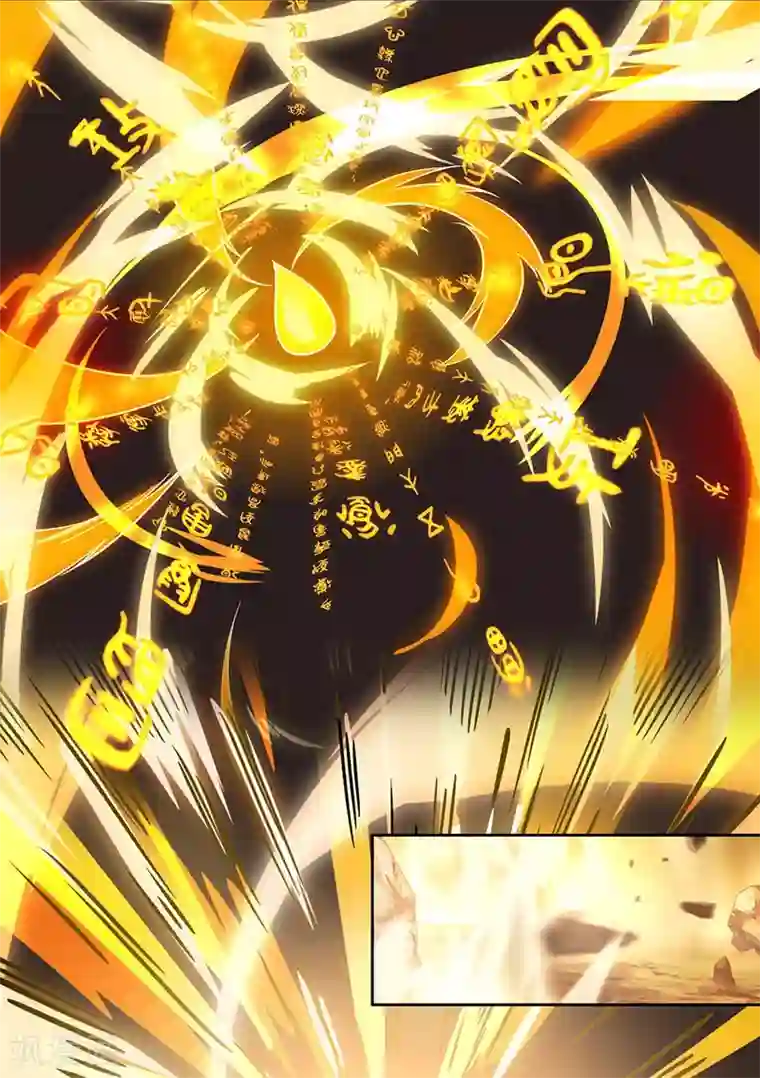 健身教练漫画在线阅免费版/下拉韩漫