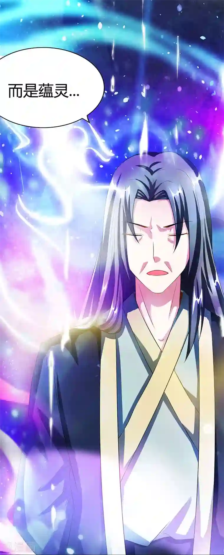 健身教练漫画在线阅免费版/下拉韩漫