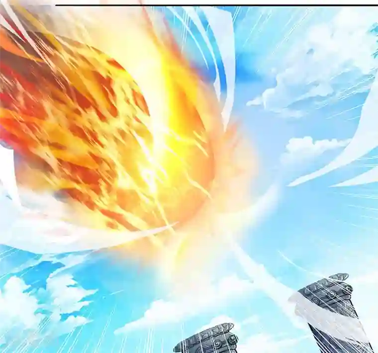 独步逍遥第87话 初次交锋