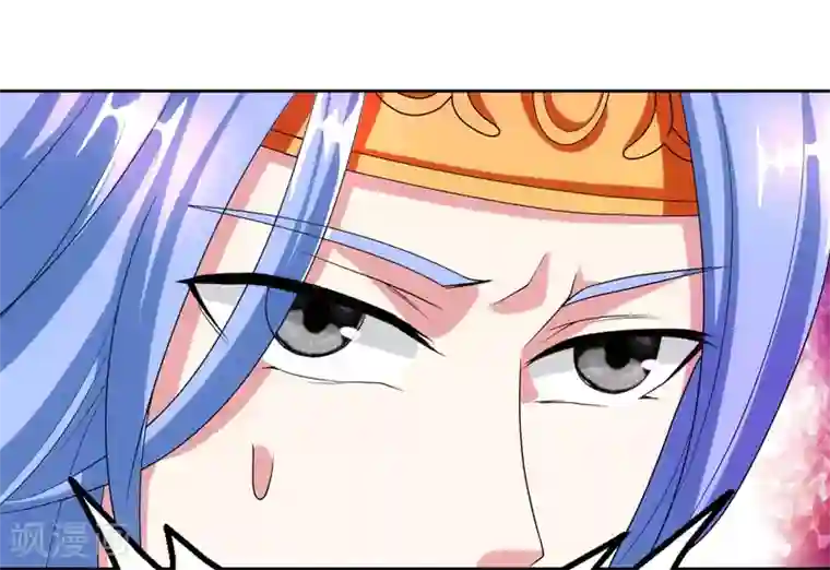 独步逍遥第88话 邪法