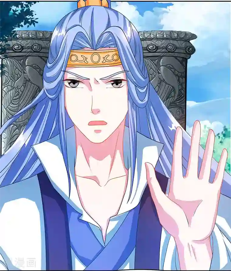 独步逍遥第88话 邪法