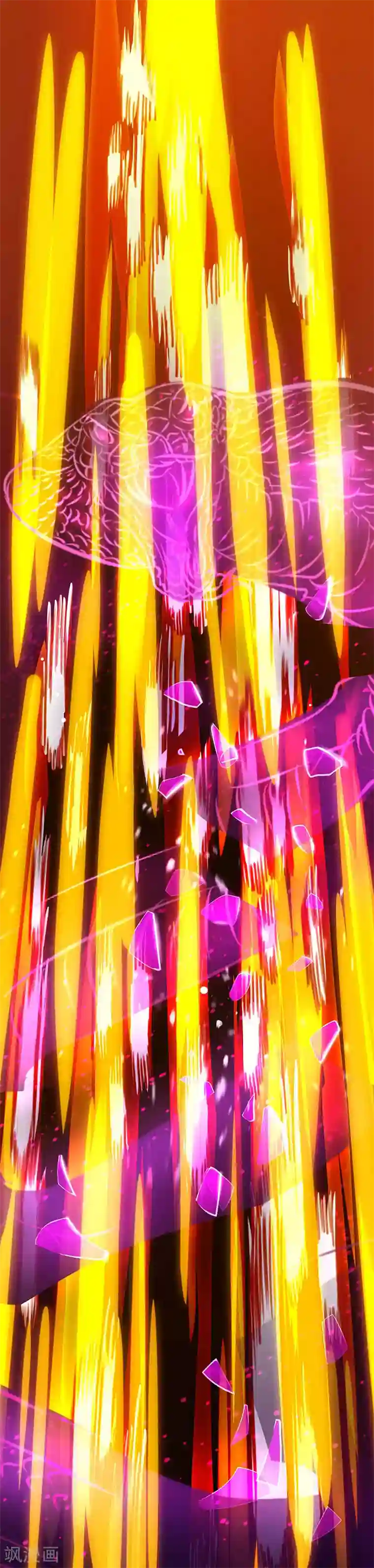 独步逍遥第88话 邪法