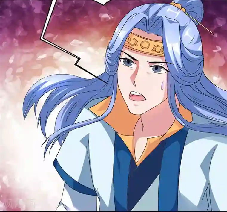 独步逍遥第89话 开山之力