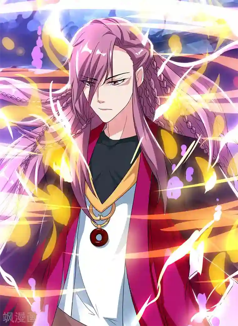 独步逍遥第89话 开山之力