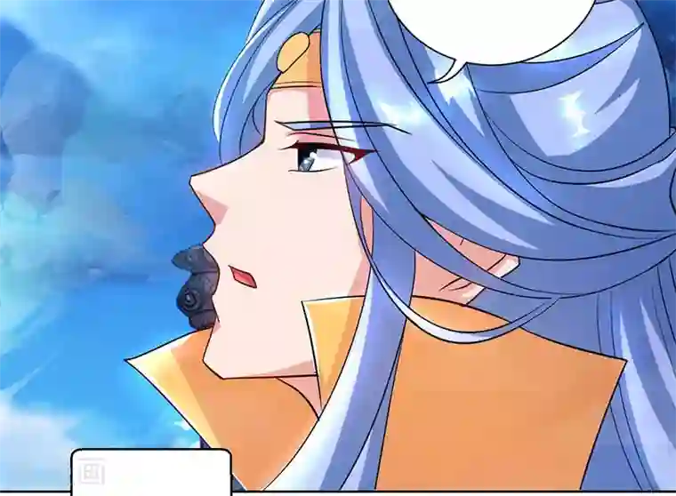 独步逍遥第90话 莫无殇