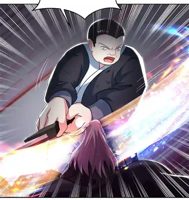 独步逍遥第91话 真衍教