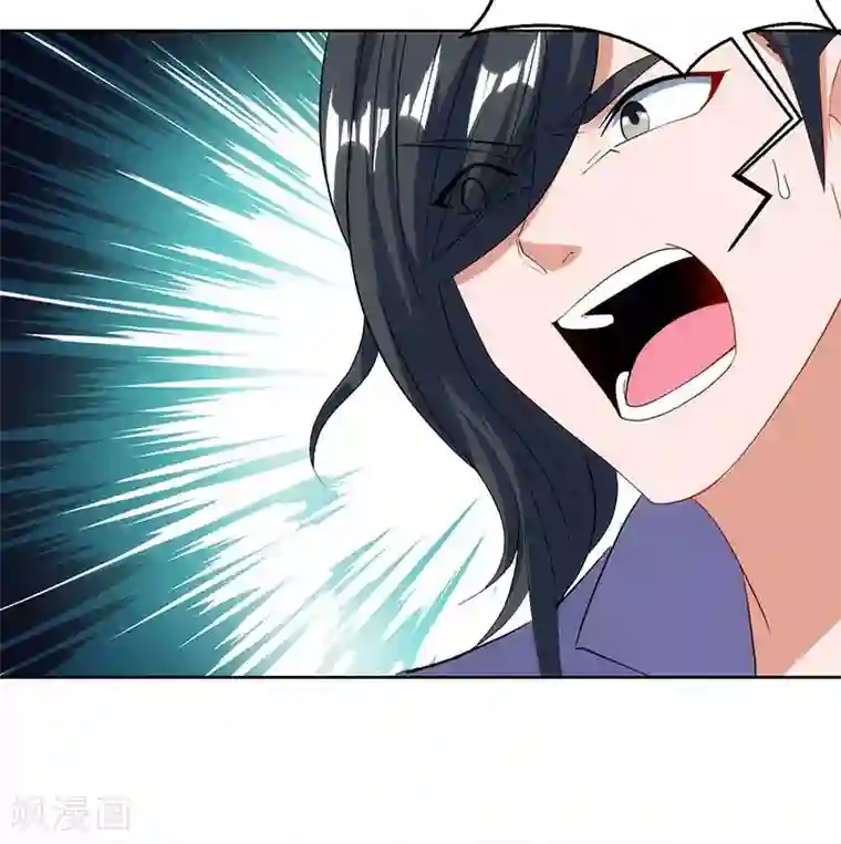 独步逍遥第92话 碧涛阁大劫