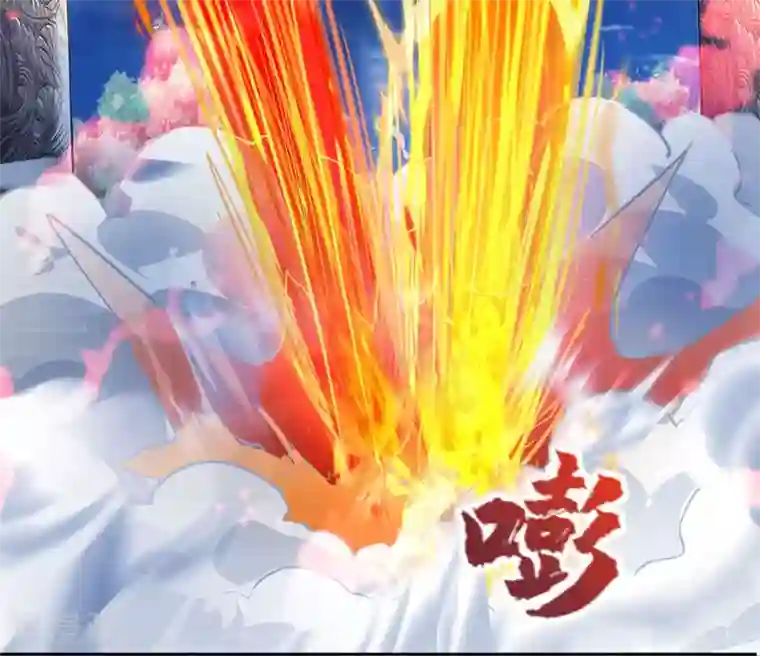 独步逍遥第92话 碧涛阁大劫