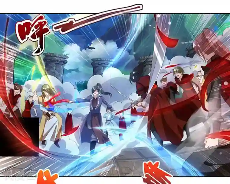 独步逍遥第93话 杀出重围