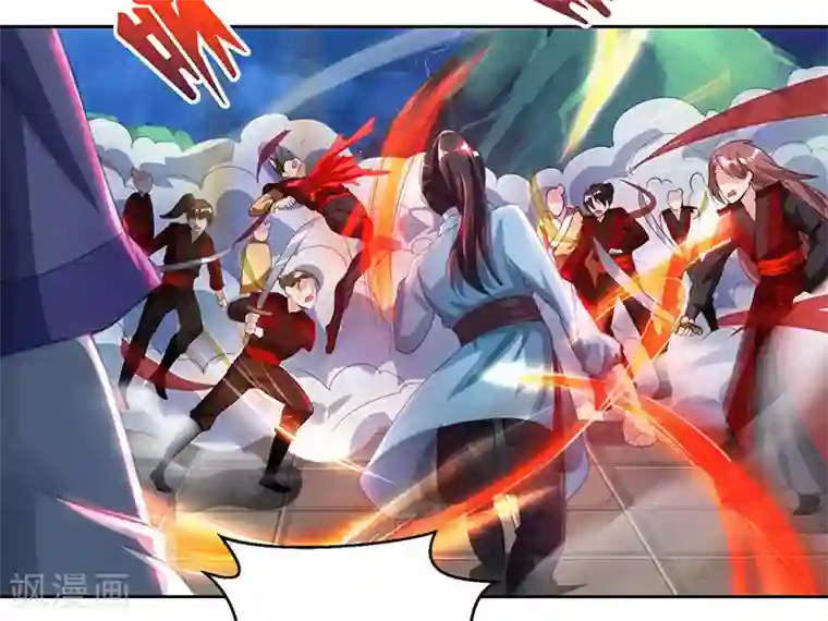 独步逍遥第93话 杀出重围