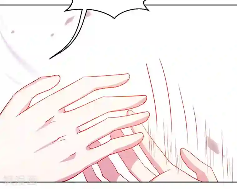 独步逍遥第94话 血的代价