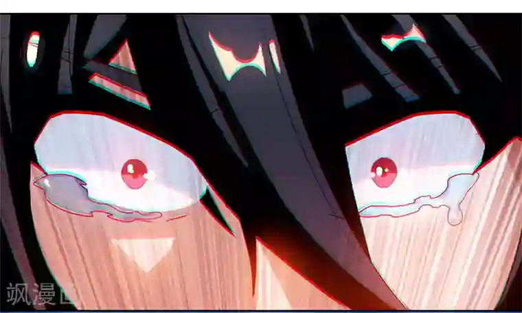 独步逍遥第94话 血的代价