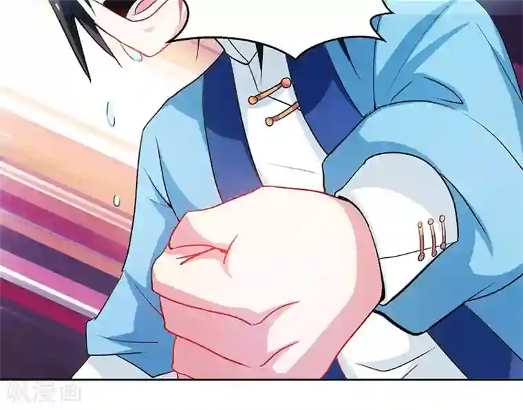 独步逍遥第94话 血的代价