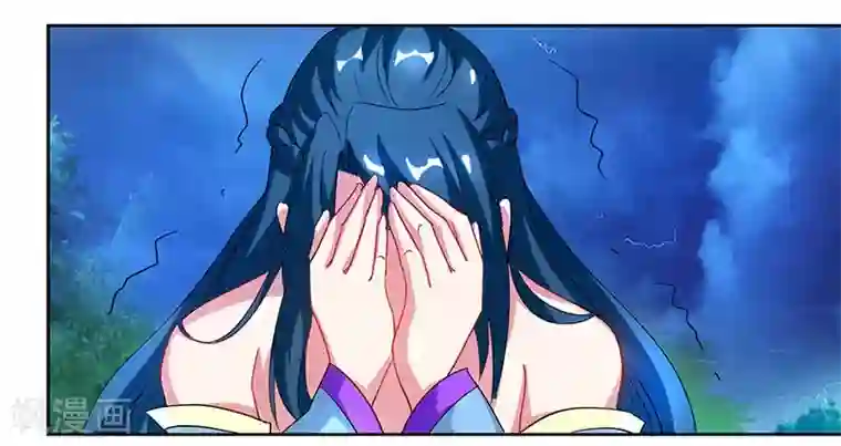 独步逍遥第94话 血的代价