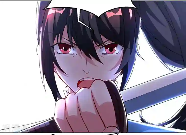 独步逍遥第95话 犯我者，必死！