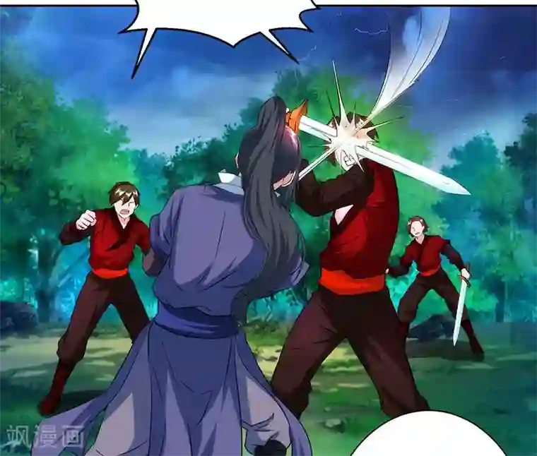 独步逍遥第95话 犯我者，必死！