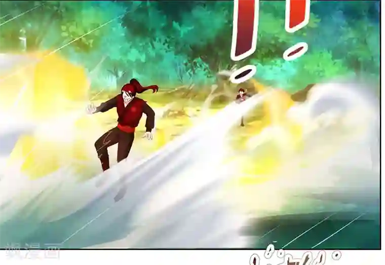 独步逍遥第96话 活下去！