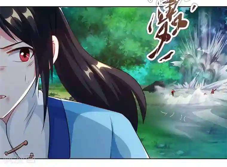 独步逍遥第96话 活下去！