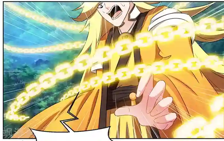 独步逍遥第97话 陨落