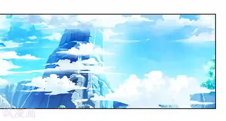 独步逍遥第97话 陨落