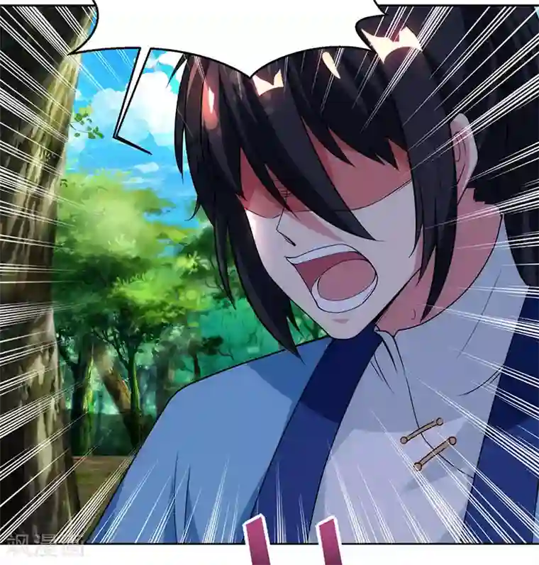 独步逍遥第99话 一个都不能留！