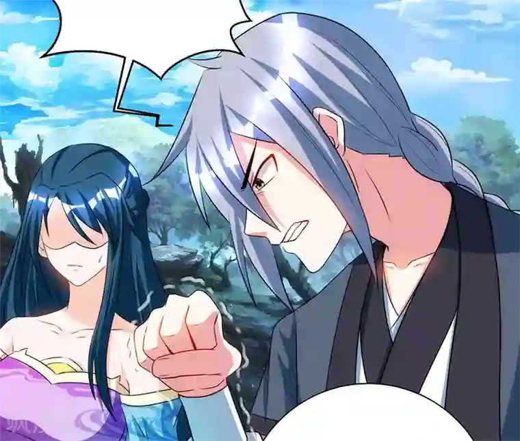 独步逍遥第101话 强行借势