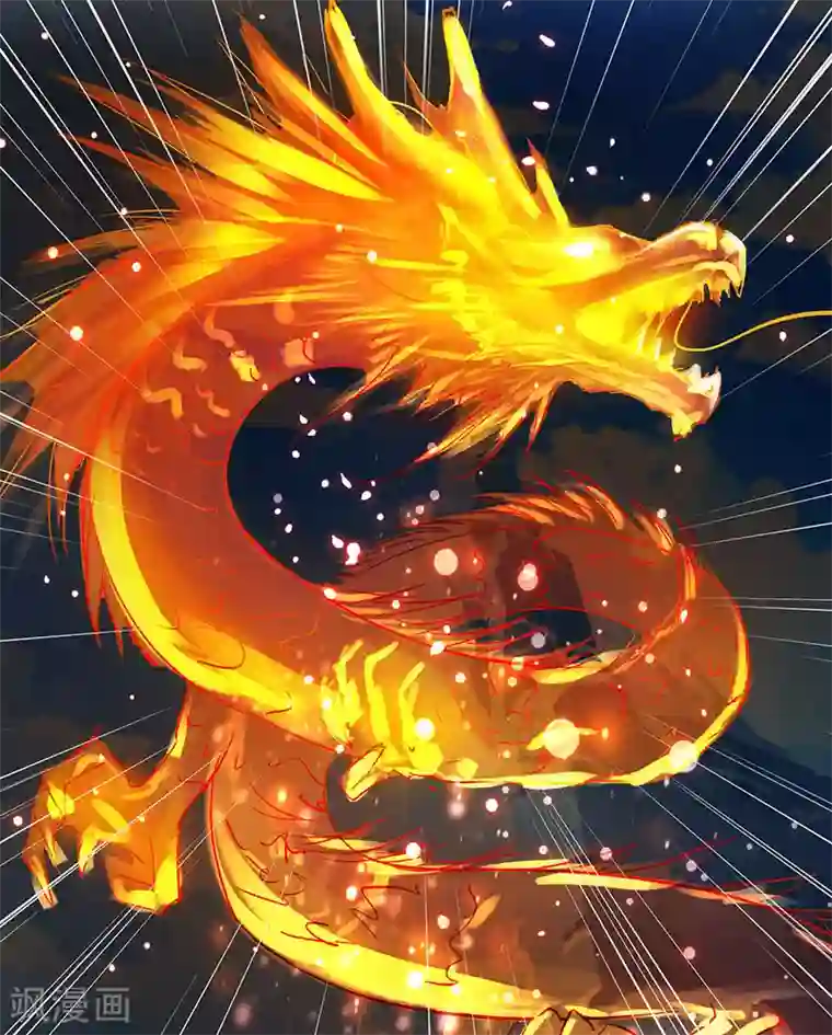 独步逍遥第102话 实力暴涨