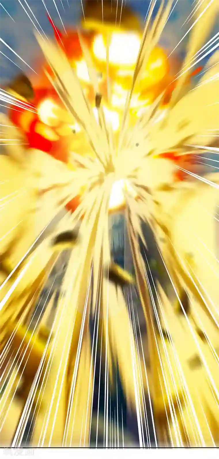 独步逍遥第102话 实力暴涨