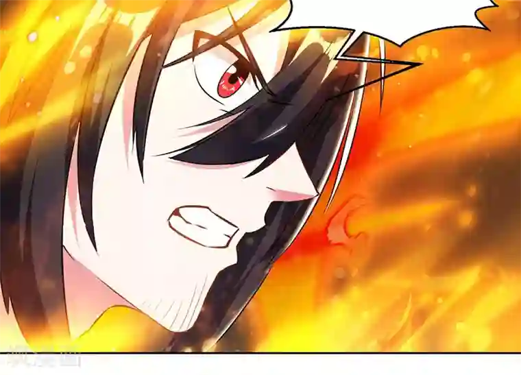 独步逍遥第103话 血债血偿