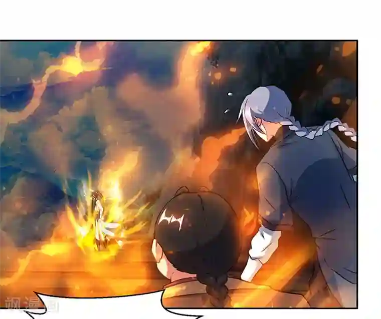 独步逍遥第103话 血债血偿