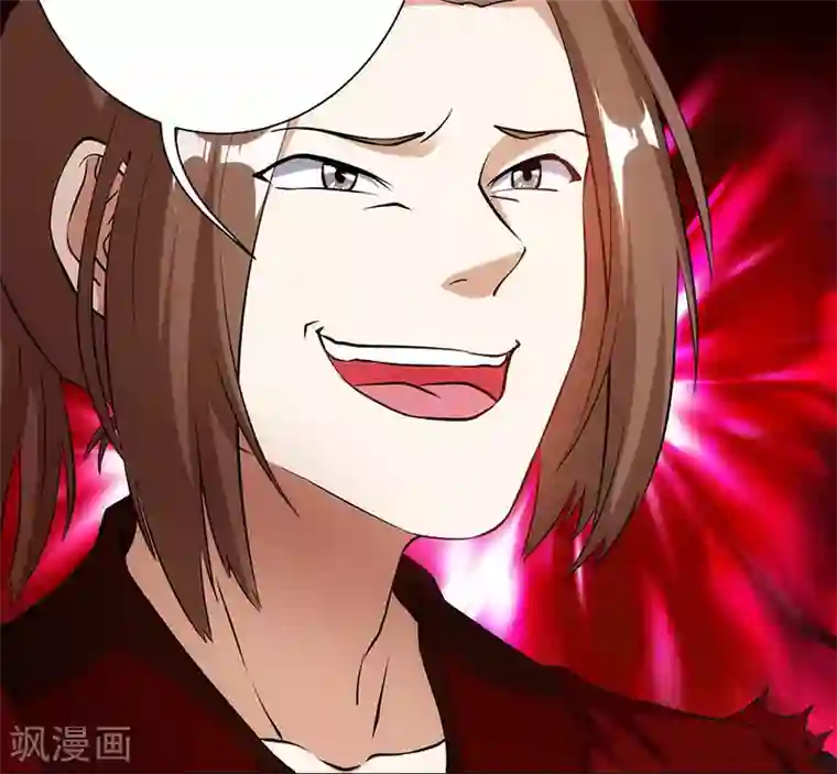 独步逍遥第104话 杜家危机