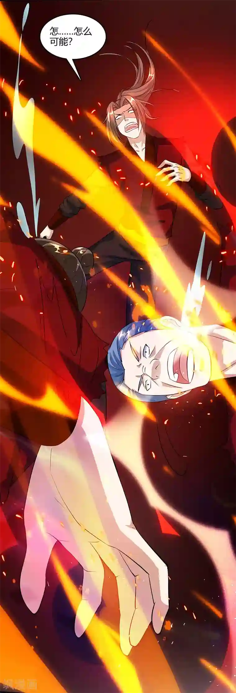 吻你的桃花源第105话 圣胎境之威