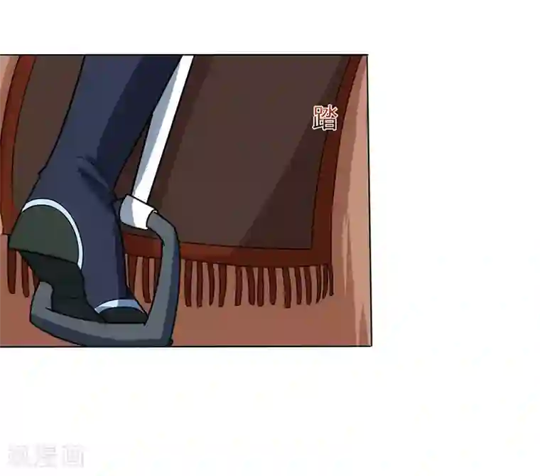 独步逍遥第106话 我意已决