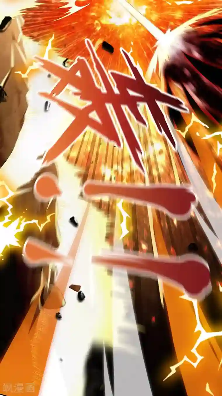 独步逍遥第106话 我意已决