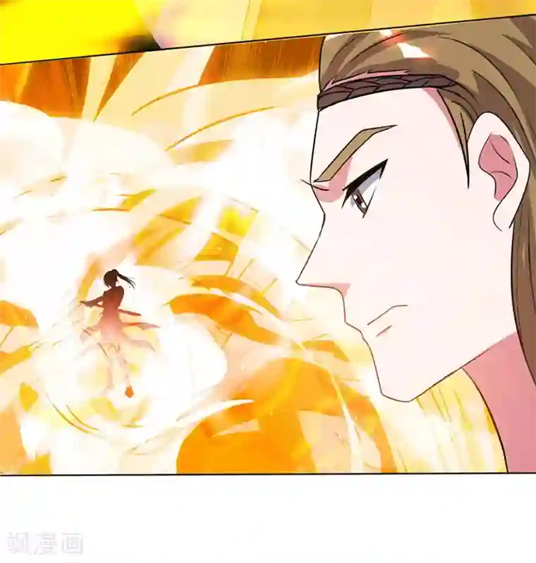 独步逍遥第107话 四象弑天阵