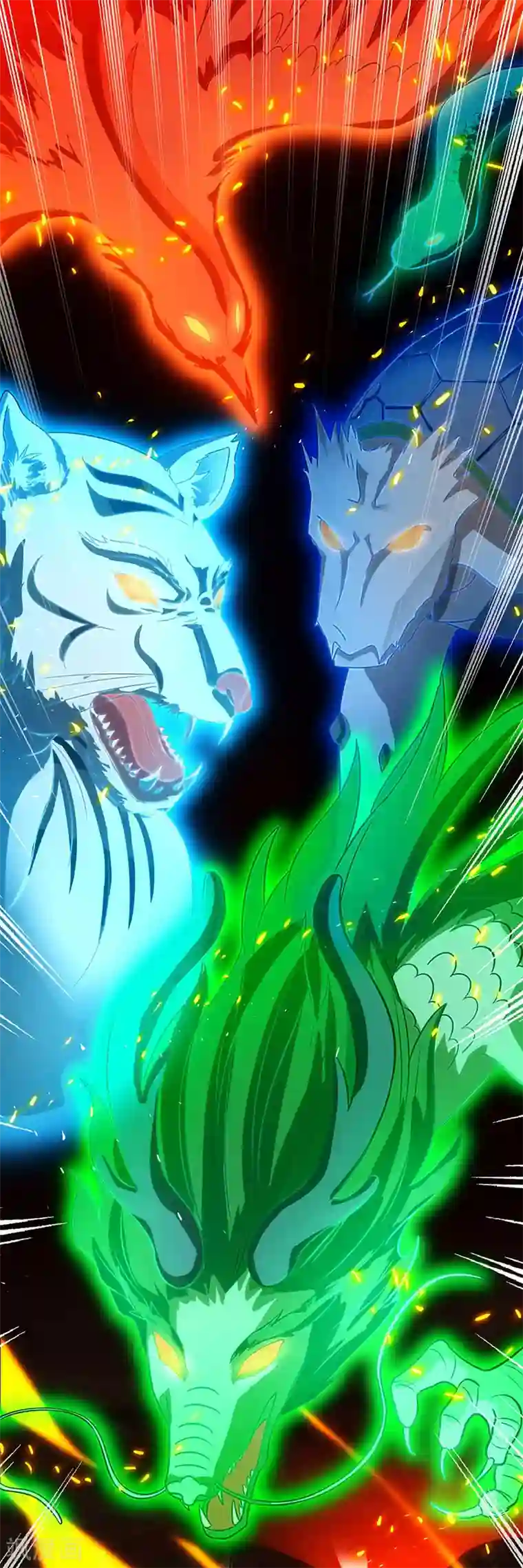 独步逍遥第107话 四象弑天阵