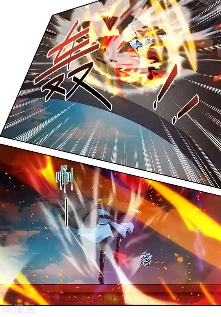 独步逍遥第108话 向宗主叫嚣