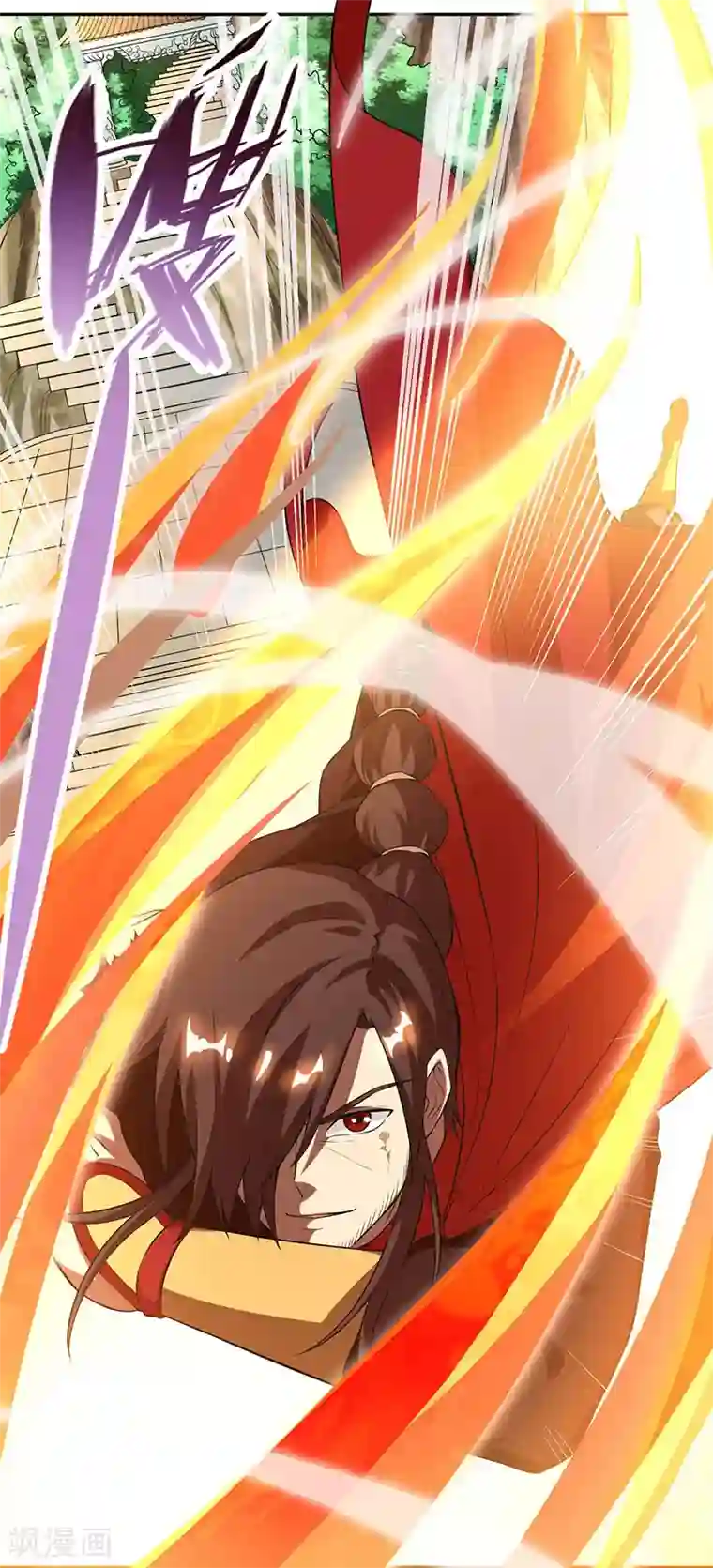 独步逍遥第108话 向宗主叫嚣