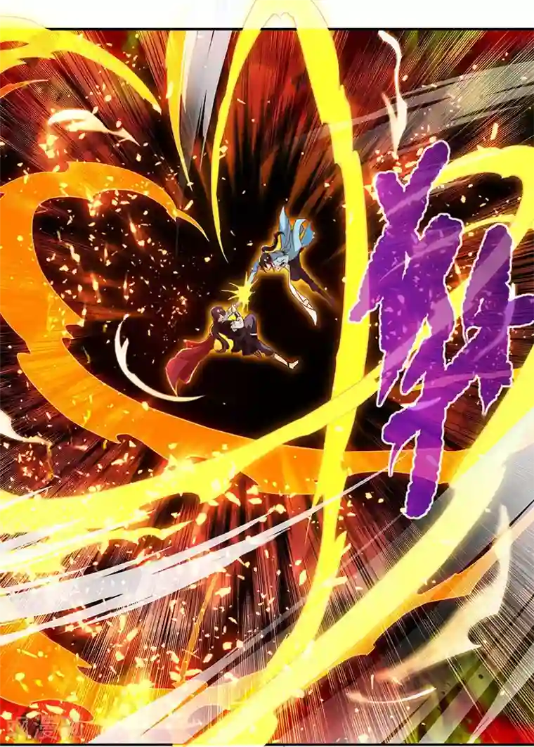 独步逍遥第109话 巅峰对决