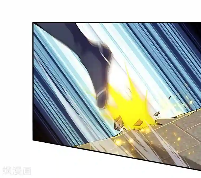 独步逍遥第109话 巅峰对决