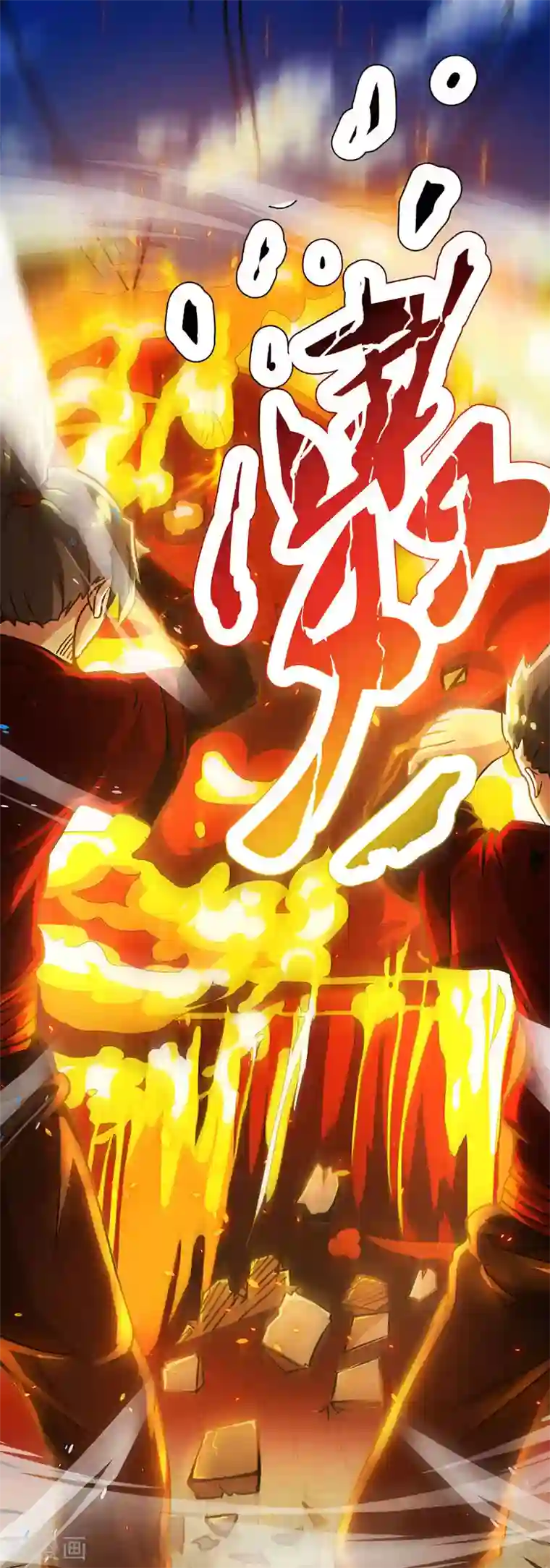 独步逍遥第110话 天火宗，灭！