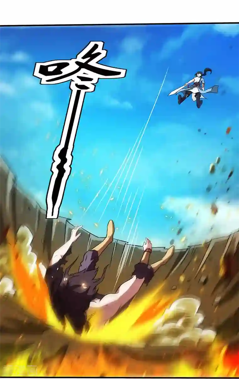 独步逍遥第110话 天火宗，灭！