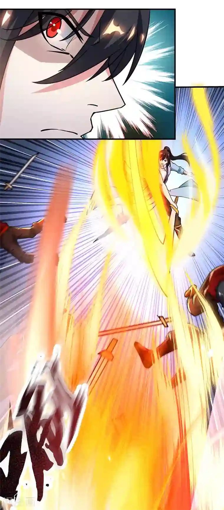 独步逍遥第110话 天火宗，灭！