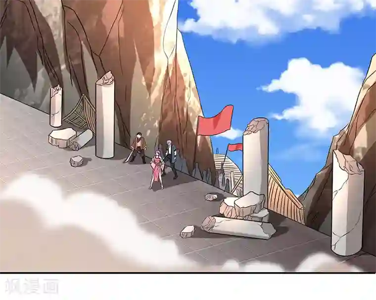 独步逍遥第110话 天火宗，灭！