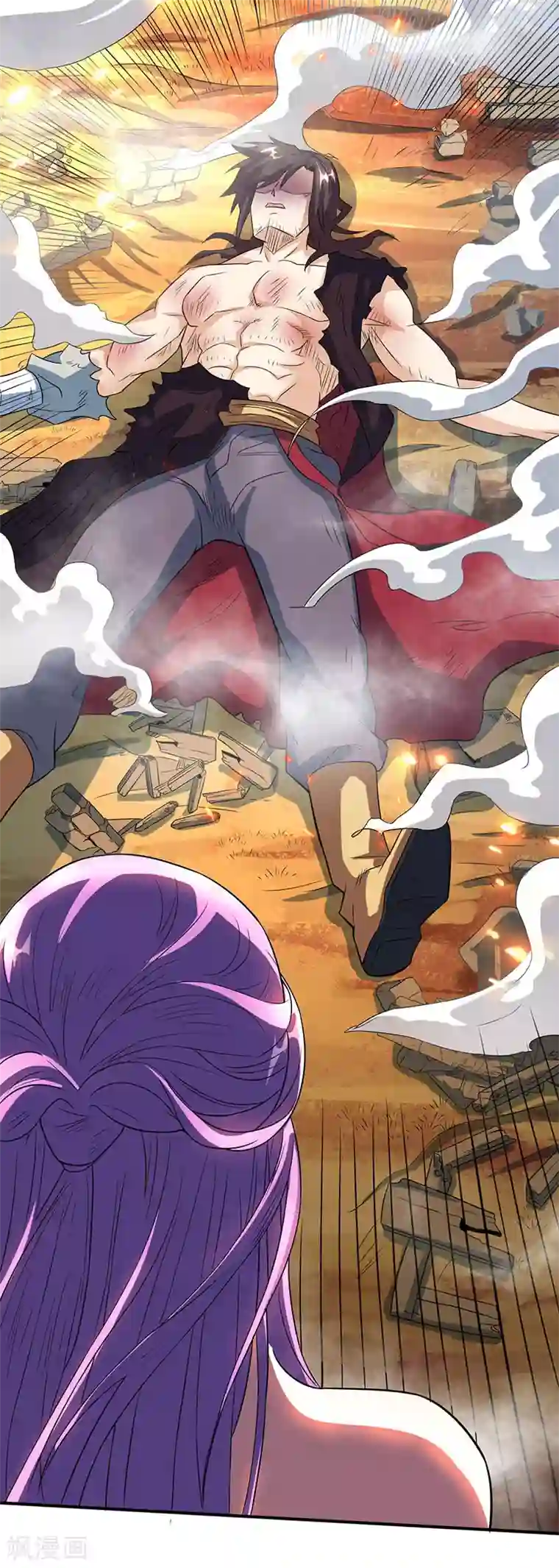 独步逍遥第111话 大仇已报